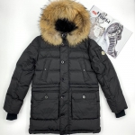 Куртка мужская Moncler Артикул LUX-22983. Вид 1