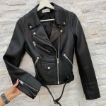 Куртка женская кожаная Yves Saint Laurent Артикул LUX-18540. Вид 1