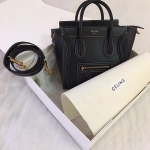 Сумка женская Nano Celine Артикул СЖ-106. Вид 1