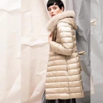 Пальто Max Mara Артикул LUX-18961. Вид 1