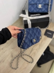 Сумка женская Chanel Артикул LUX-82581. Вид 2