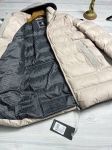 Куртка мужская  Артикул LUX-82744. Вид 2