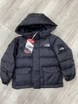 Куртка   Артикул LUX-82877. Вид 1
