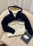 Бомбер  Miu Miu Артикул LUX-82967. Вид 3