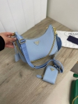 Сумка женская Prada Артикул LUX-84491. Вид 1