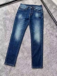 Джинсы  Burberry Артикул LUX-84969. Вид 3