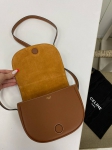 Сумка женская Celine Артикул LUX-85693. Вид 5