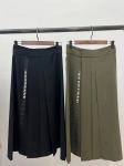 Юбка Max Mara Артикул LUX-85936. Вид 1