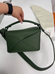 Сумка женская Loewe Артикул LUX-87623. Вид 6