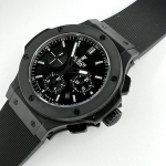 Часы Hublot Артикул LUX-87854. Вид 2