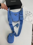 Сумка женская Prada Артикул LUX-87781. Вид 1