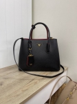 Сумка женская Prada Артикул LUX-87778. Вид 1