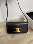 Сумка женская Celine Артикул LUX-87790. Вид 1