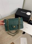  Сумка женская  Chanel Артикул LUX-88124. Вид 1