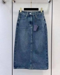Юбка  Prada Артикул LUX-88523. Вид 1