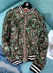 Бомбер Gucci Артикул LUX-88663. Вид 1