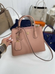 Сумка женская Prada Артикул LUX-90038. Вид 1