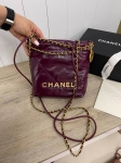  Сумка женская Chanel Артикул LUX-90789. Вид 1