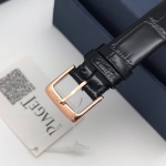 Часы  Piaget   Артикул LUX-91068. Вид 4
