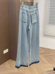 Джинсы Maison Margiela Артикул LUX-91692. Вид 2