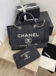  Сумка женская Chanel Артикул LUX-92307. Вид 1