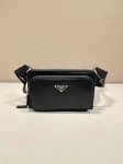 Сумка-слинг Prada Артикул LUX-92627. Вид 1