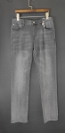 Джинсы  Prada Артикул LUX-93182. Вид 1