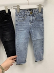 Джинсы  Armani Артикул LUX-93329. Вид 1