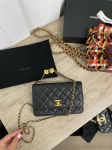 Сумка женская Chanel Артикул LUX-93646. Вид 1