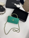Сумка женская Chanel Артикул LUX-93651. Вид 1
