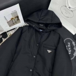 Пуховик Prada Артикул LUX-94789. Вид 2