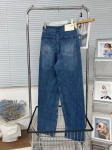 Джинсы Maison Margiela Артикул LUX-94962. Вид 6