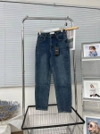 Джинсы Yves Saint Laurent Артикул LUX-94966. Вид 1