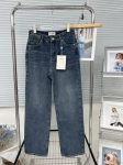 Джинсы Prada Артикул LUX-94967. Вид 1