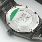 Часы Audemars Piguet Артикул LUX-95041. Вид 2