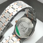 Часы Audemars Piguet Артикул LUX-95040. Вид 4