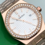 Часы Audemars Piguet Артикул LUX-95037. Вид 2