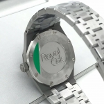 Часы Audemars Piguet Артикул LUX-95036. Вид 3