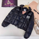 Куртка женская Miu Miu Артикул LUX-95149. Вид 1