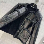 Дубленка Chanel Артикул LUX-95619. Вид 2