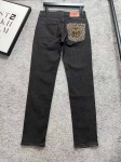 Джинсы Burberry Артикул LUX-96282. Вид 1