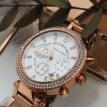 Часы Michael Kors Артикул LUX-96287. Вид 3