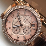 Часы  Michael Kors Артикул LUX-96393. Вид 2