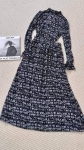 Костюм женский Chanel Артикул LUX-96463. Вид 1