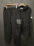 Костюм спортивный  Артикул LUX-96751. Вид 1