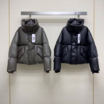 Пуховик Maison Margiela Артикул LUX-96764. Вид 1