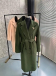 Пальто Max Mara Артикул LUX-96876. Вид 1