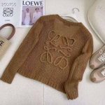 Кардиган Loewe Артикул LUX-97024. Вид 2