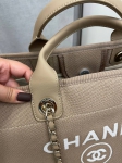 Сумка женская Chanel Артикул LUX-97071. Вид 3
