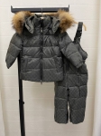 Комплект Gucci Артикул LUX-97180. Вид 1